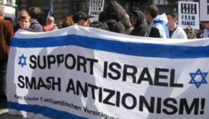 Support Israel ... be a Zionist