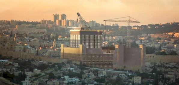 Israel takes baby step toward rebuilding Temple?