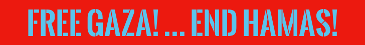 Free Gaza - End Hamas banner